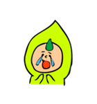 枝豆太朗（個別スタンプ：36）