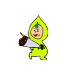 枝豆太朗（個別スタンプ：38）