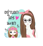 Looknam and little Cindy（個別スタンプ：1）