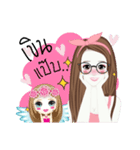 Looknam and little Cindy（個別スタンプ：5）