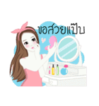 Looknam and little Cindy（個別スタンプ：7）