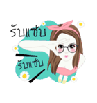 Looknam and little Cindy（個別スタンプ：9）