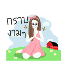 Looknam and little Cindy（個別スタンプ：10）