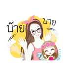 Looknam and little Cindy（個別スタンプ：11）