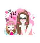 Looknam and little Cindy（個別スタンプ：14）