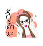 Looknam and little Cindy（個別スタンプ：15）
