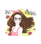 Looknam and little Cindy（個別スタンプ：17）