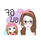 Looknam and little Cindy（個別スタンプ：19）