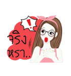 Looknam and little Cindy（個別スタンプ：21）