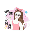 Looknam and little Cindy（個別スタンプ：24）