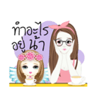 Looknam and little Cindy（個別スタンプ：30）