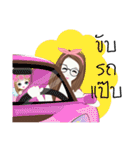 Looknam and little Cindy（個別スタンプ：31）
