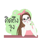 Looknam and little Cindy（個別スタンプ：35）