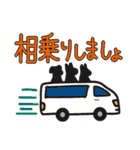 岩犬のクライミングライフ（個別スタンプ：5）