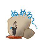 岩犬のクライミングライフ（個別スタンプ：13）