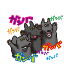 岩犬のクライミングライフ（個別スタンプ：15）