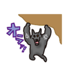 岩犬のクライミングライフ（個別スタンプ：19）