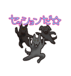 岩犬のクライミングライフ（個別スタンプ：20）