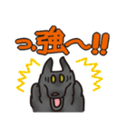 岩犬のクライミングライフ（個別スタンプ：36）