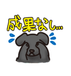 岩犬のクライミングライフ（個別スタンプ：37）