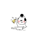 忍にゃんと殿にゃん（個別スタンプ：3）