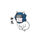 忍にゃんと殿にゃん（個別スタンプ：6）