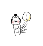 忍にゃんと殿にゃん（個別スタンプ：7）
