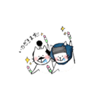 忍にゃんと殿にゃん（個別スタンプ：8）