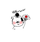 忍にゃんと殿にゃん（個別スタンプ：16）