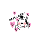 忍にゃんと殿にゃん（個別スタンプ：18）