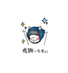 忍にゃんと殿にゃん（個別スタンプ：26）