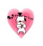 忍にゃんと殿にゃん（個別スタンプ：33）