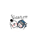 忍にゃんと殿にゃん（個別スタンプ：34）
