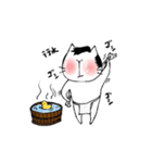 忍にゃんと殿にゃん（個別スタンプ：38）