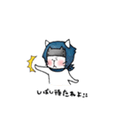 忍にゃんと殿にゃん（個別スタンプ：40）