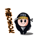 甲賀流忍者 にんじゃえもん（個別スタンプ：3）