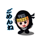 甲賀流忍者 にんじゃえもん（個別スタンプ：4）