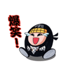 甲賀流忍者 にんじゃえもん（個別スタンプ：9）