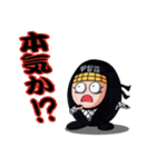 甲賀流忍者 にんじゃえもん（個別スタンプ：15）