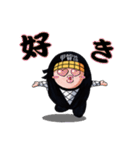 甲賀流忍者 にんじゃえもん（個別スタンプ：17）