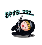 甲賀流忍者 にんじゃえもん（個別スタンプ：20）