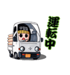 甲賀流忍者 にんじゃえもん（個別スタンプ：24）