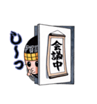 甲賀流忍者 にんじゃえもん（個別スタンプ：25）