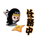 甲賀流忍者 にんじゃえもん（個別スタンプ：26）