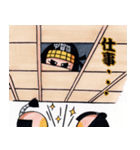 甲賀流忍者 にんじゃえもん（個別スタンプ：29）