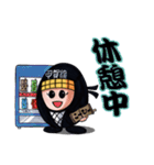 甲賀流忍者 にんじゃえもん（個別スタンプ：39）