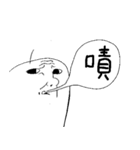 What's up？ RJ？ (part 2)（個別スタンプ：19）