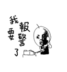 What's up？ RJ？ (part 2)（個別スタンプ：36）