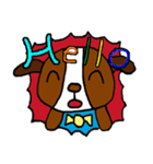 H Dog -No.1- Life Term（個別スタンプ：1）