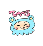 ぱーっと鳴くなにか（個別スタンプ：2）